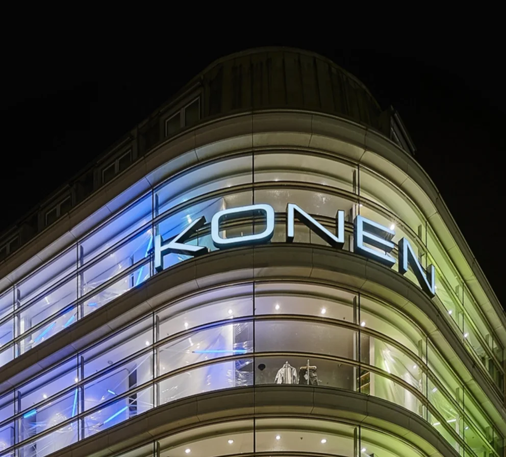 KON_Projektteaser